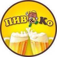 ��������-������. �� ������ �.�. ����� ��������� 13� ����