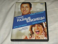 DVD ����� ������ �������� ����