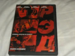 DVD ��� ����