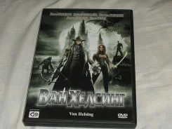 DVD ��� ������� ����