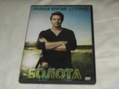 DVD ������ ����