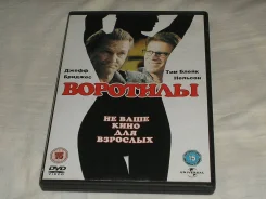 DVD �������� ����