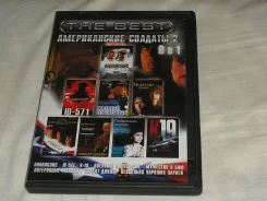 DVD ������������ �������- 2 ����