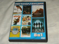 DVD ������������� ����