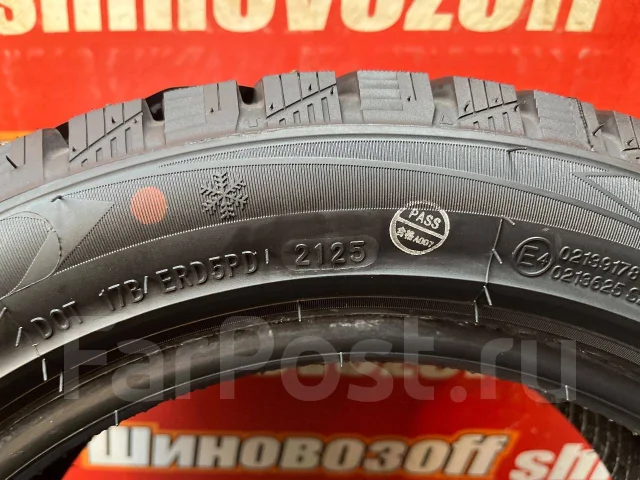 Arivo Ice Claw ARW4. ������, ����������, 2025 ���, �����. ��� ���� ����