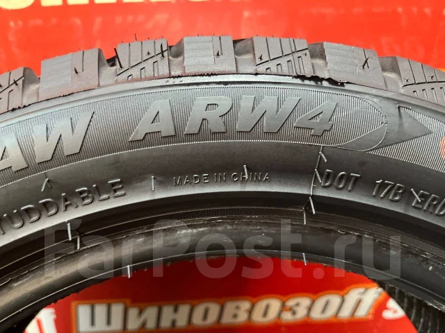 Arivo Ice Claw ARW4. ������, ����������, 2025 ���, ����� ����