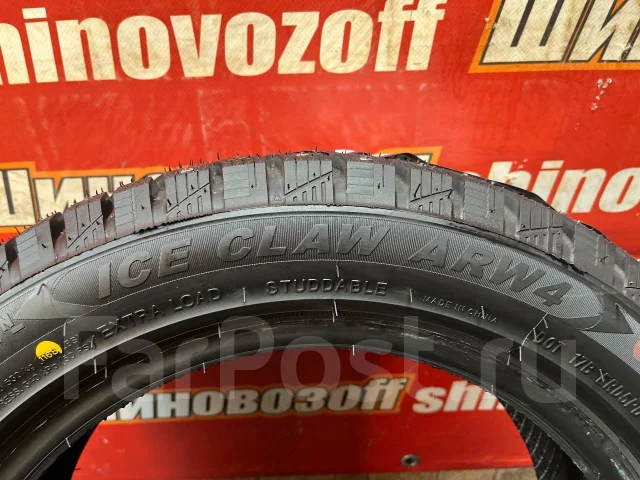 Arivo Ice Claw ARW4. ������, ����������, 2025 ���, �����. ���������� (������) ����