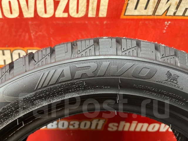 Arivo Ice Claw ARW4. ������, ����������, 2025 ���, �����. �������� ������ ����