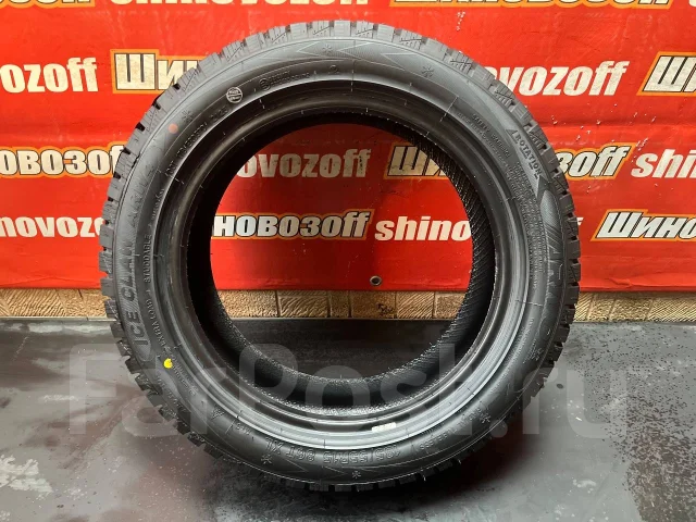 Arivo Ice Claw ARW4. ������, ����������, 2025 ���, ����� ����