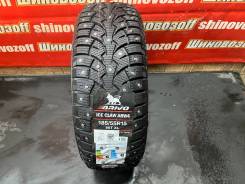 Arivo Ice Claw ARW4. ������, ����������, 2025 ���, �����. �������� ������� ����