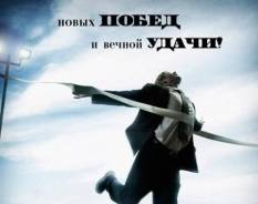 �������� �������������. ��� "����". ���������� ����, ������������ ��������� �����, ��������, ����� ������ 6 ����