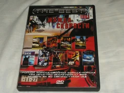 DVD ����� �������� ����