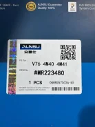 ����� �������������� ���� Mitsubishi Pajero MR223480 V78W 4M41 MR223480 ����
