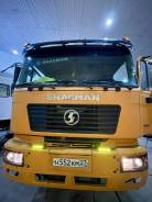 �������� ���������. �� ��������� ��. ����������� ����, ����������� �����, ������������, ����� ������������ 8 ����