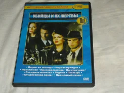 DVD ������ � �� ������ ����