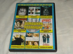 DVD ���� ������� ����