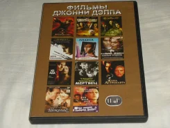 DVD ������ ������ ����� ����