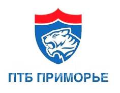 ��������� ������������ ������������. ��� "��� "��������". ����� ���������� ������� 2 ����