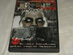 DVD ������ ������ ����