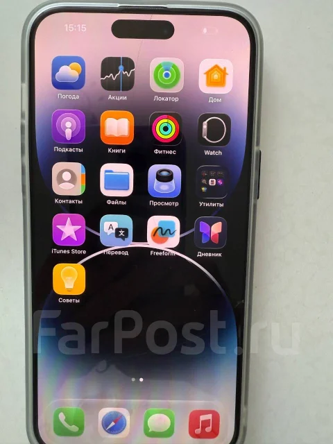 Apple iPhone 14 Pro Max. �/�, 256 �� ����