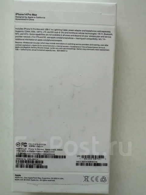 Apple iPhone 14 Pro Max. �/�, 256 �� ����