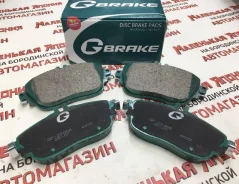 ������� ��������� G-Brake GP-22066 �� ����������� 28 �2 GP-22066 ����