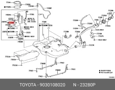 ��������� ���������� ������! Toyota Corolla/RAV 4/Auris 06-12 9030108020 9030108020 ����