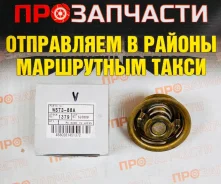 ��������� Tama WS73-88A WS73-88A ����