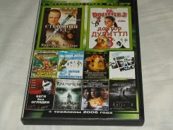 DVD ��������� �27 ����