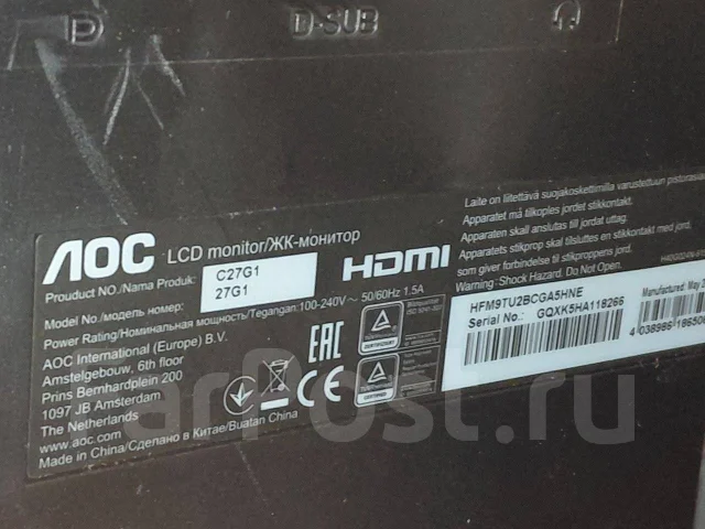 AOC. 27", ���������� �� (LCD, LED, QLED) ����