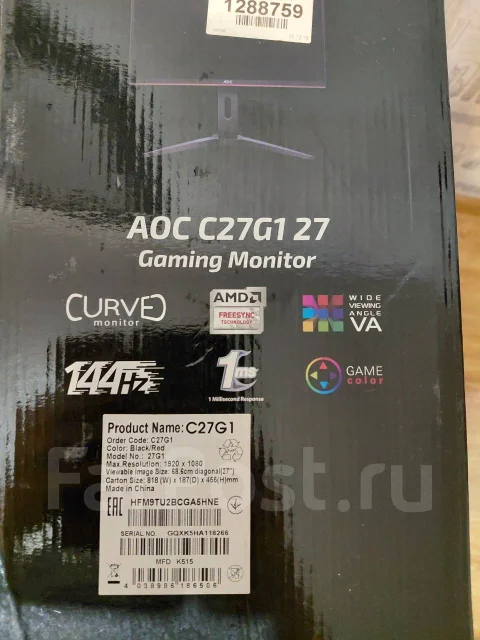 AOC. 27", ���������� �� (LCD, LED, QLED) ����