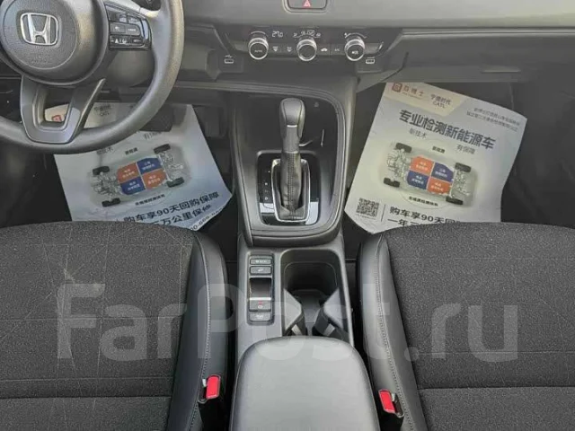 Honda Vezel. ��������, ��������, 1.5 (124��.�.), ������, 26 000����. ��, �/�. ��� ����� �� ������������ ����