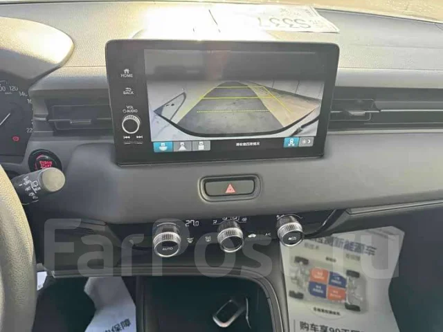 Honda Vezel. ��������, ��������, 1.5 (124��.�.), ������, 26 000����. ��, �/�. ��� ����� �� ������������ ����