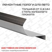 ����� �������� Tianma Century 1 ��������� � ��������� �� ��! ����