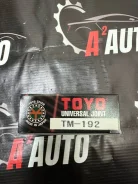 ���������� 54.80x20.02 MB505372 ����