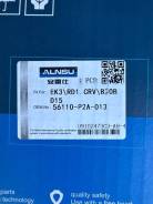 ����� �������������� ���� Honda CR-V 56110P2A013 RD1 B20B 56110P2A013 ����