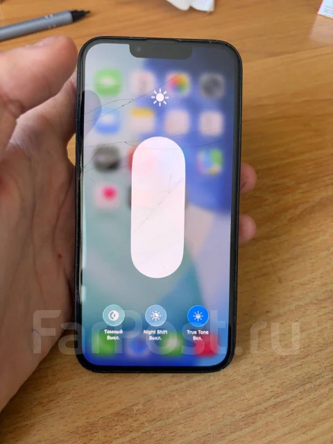 Apple iPhone 13. �/�, 256 ��, ������, 4G LTE ����