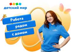 ���������. ��� ������� ���. ����� ��������� 6� ����