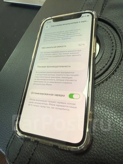 Apple iPhone 12 mini. �/�, 64 ��, �����, NFC ����