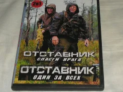 DVD ��������� ����