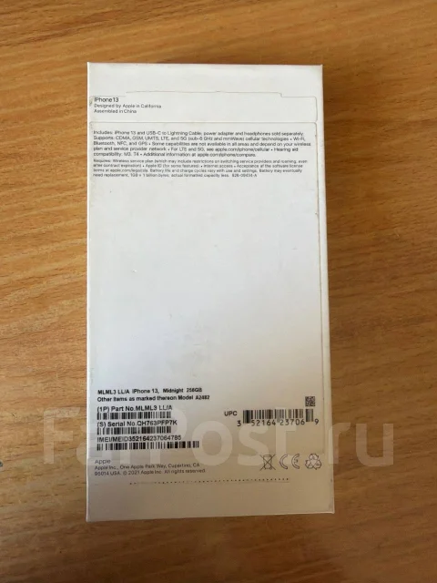 Apple iPhone 13. �/�, 256 ��, ������, 4G LTE ����