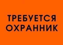 ��������. ��� ����-����. ����� �������� (�. �����) 11� ����