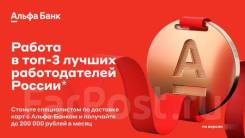 ��������-������-��������. ��� "��� �� �����" ����