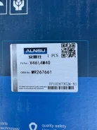 ����� �������������� ���� Mitsubishi Pajero MR267661 V46W 4M40 MR267661 ����