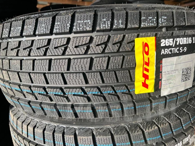 Hilo Arctic S9. ������, ��� �����, 2026 ���, ����� ����