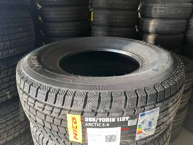 Hilo Arctic S9. ������, ��� �����, 2026 ���, ����� ����