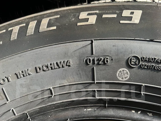 Hilo Arctic S9. ������, ��� �����, 2026 ���, ����� ����