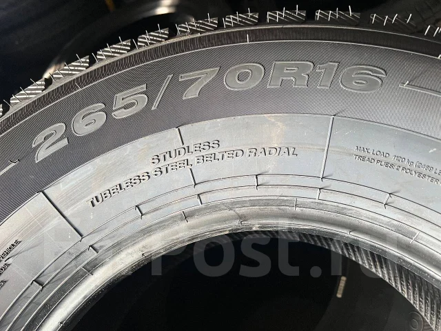 Hilo Arctic S9. ������, ��� �����, 2026 ���, ����� ����