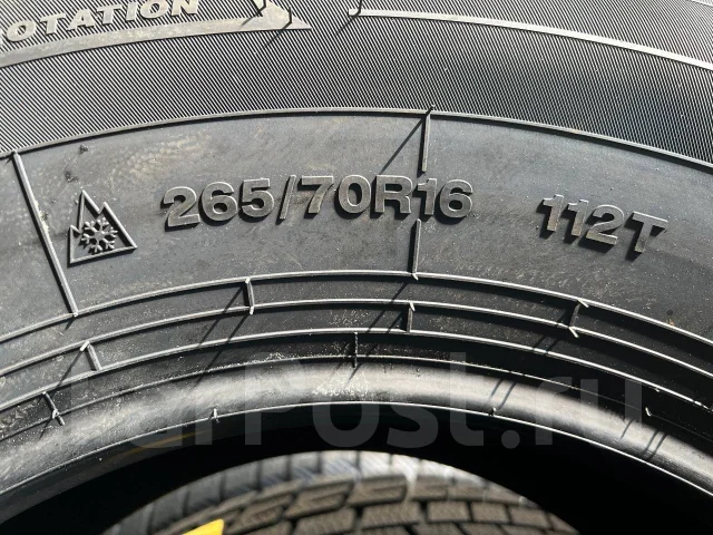 Hilo Arctic S9. ������, ��� �����, 2026 ���, ����� ����