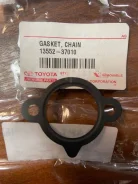 ��������� ���������� ���� ��� 2Zrfae 13552-37010 �������� Toyota 1355237010 ����